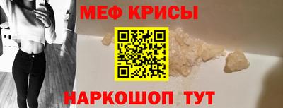 дмт Бузулук