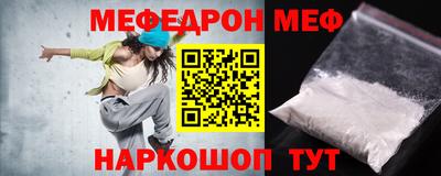 дмт Бузулук