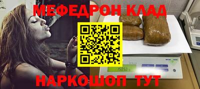 ECSTASY Бугуруслан