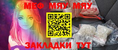 дмт Бузулук