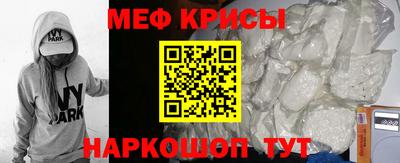 ECSTASY Бугуруслан
