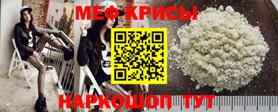 ECSTASY Бугуруслан