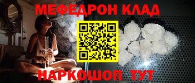 дмт Бузулук