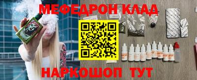дмт Бузулук