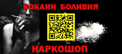 ECSTASY Бугуруслан