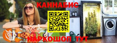 дмт Бузулук