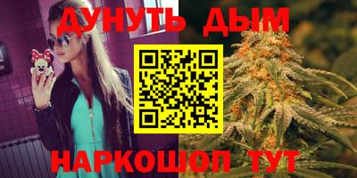 ECSTASY Бугуруслан
