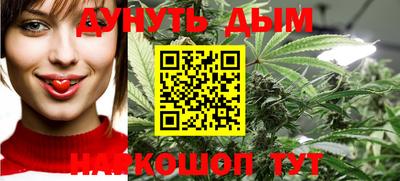 ALPHA PVP Будённовск