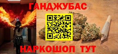 ECSTASY Бугуруслан