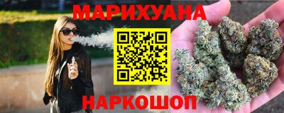дмт Бузулук