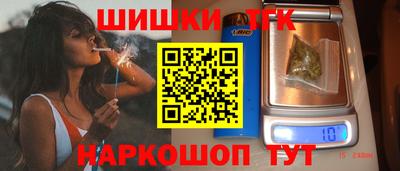 ECSTASY Бугуруслан