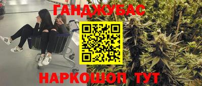 дмт Бузулук
