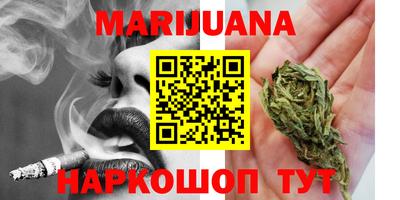 дмт Бузулук