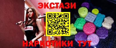ALPHA PVP Будённовск