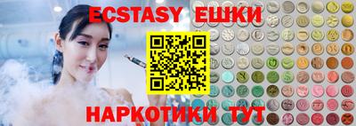 дмт Бузулук