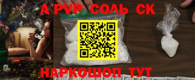 ECSTASY Бугуруслан