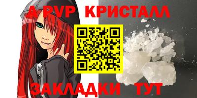 дмт Бузулук