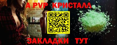 ECSTASY Бугуруслан
