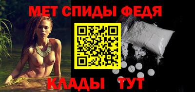 дмт Бузулук
