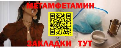 дмт Бузулук
