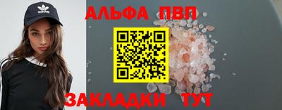 ECSTASY Бугуруслан