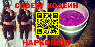 ECSTASY Бугуруслан