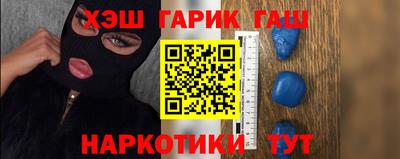 ALPHA PVP Будённовск
