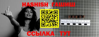 дмт Бузулук